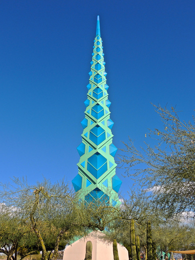 Arizona spire.jpg